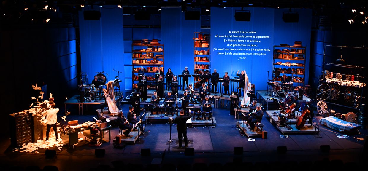 Ансамбль «Арс Нова»